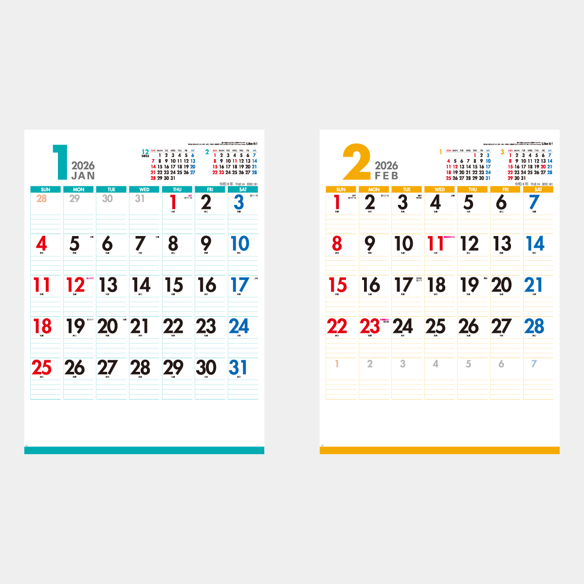 IC-280 Like it ! Color