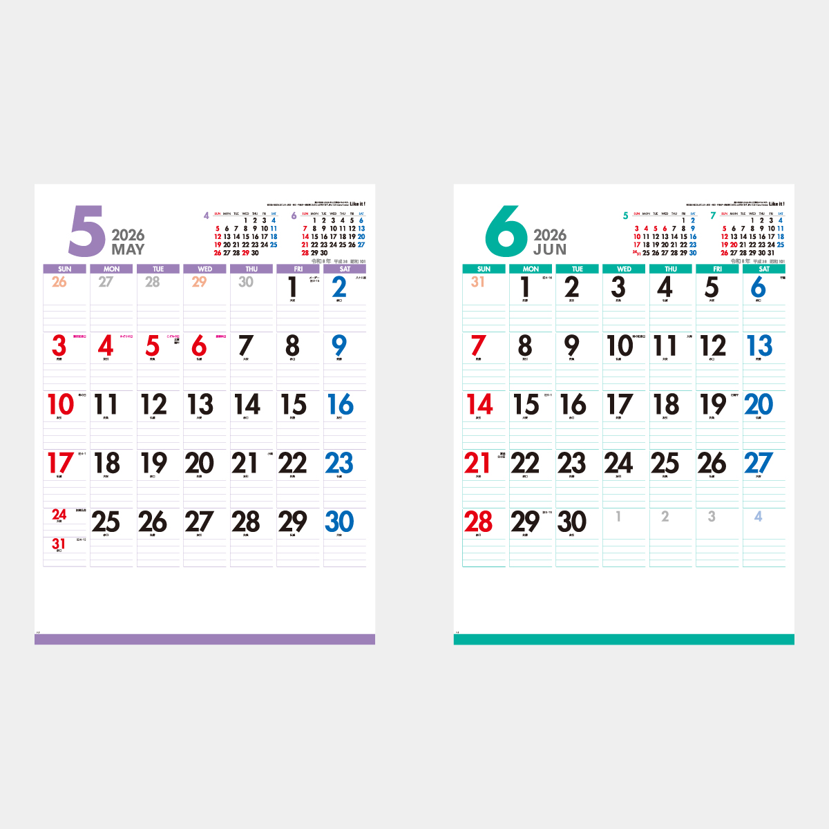 IC-280 Like it ! Color