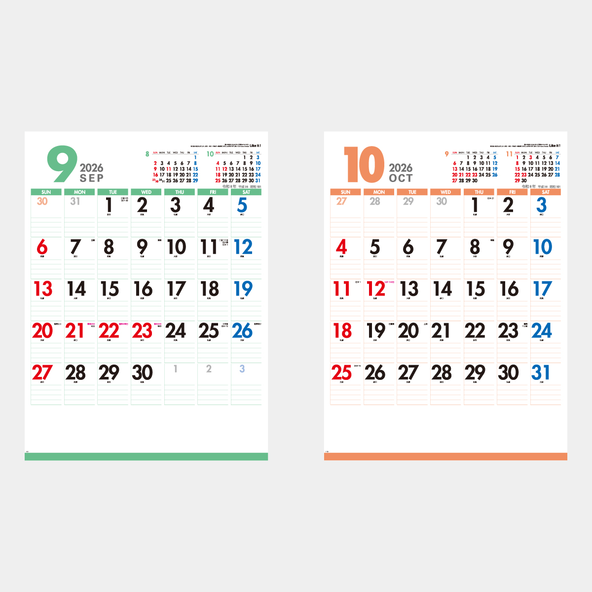 IC-280 Like it ! Color