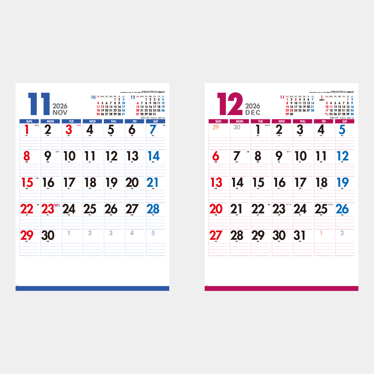 IC-280 Like it ! Color