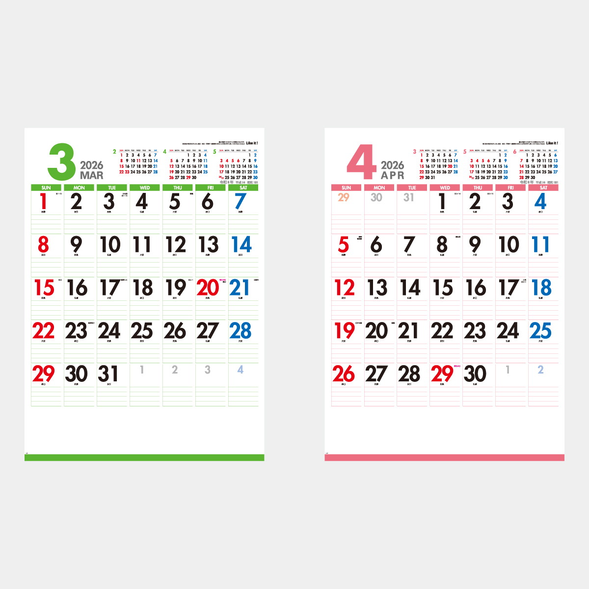 IC-289 Like it! Color A2