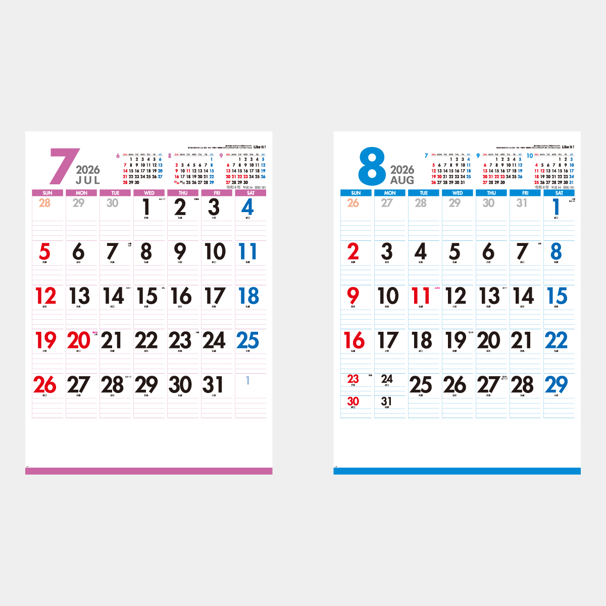 IC-289 Like it! Color A2