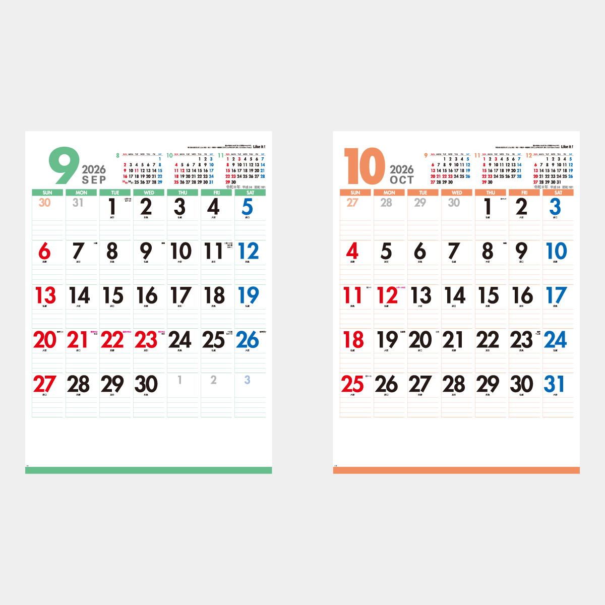 IC-289 Like it! Color A2