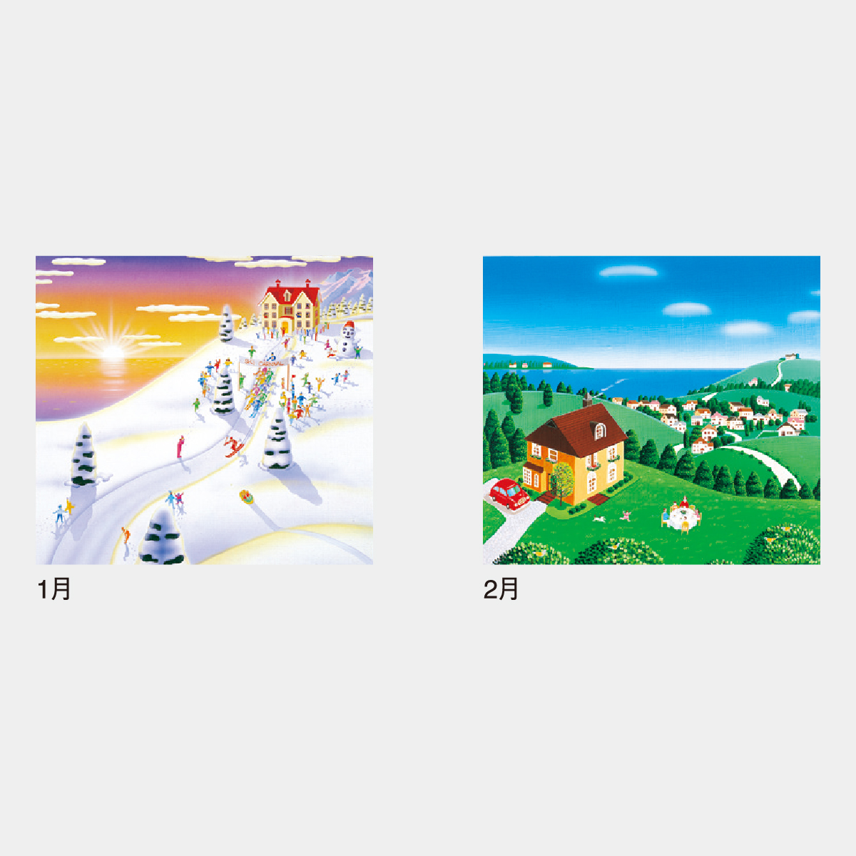 IC-292 ホリデー(HOLIDAY)