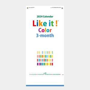 IC-302 Like it! Color 3month(ミシン目入)