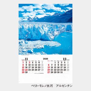 IC-504 【フィルム】THE 地球