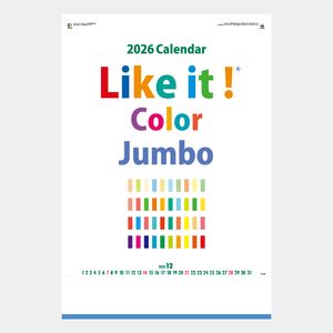 IC-522 Like it! Color Jumbo