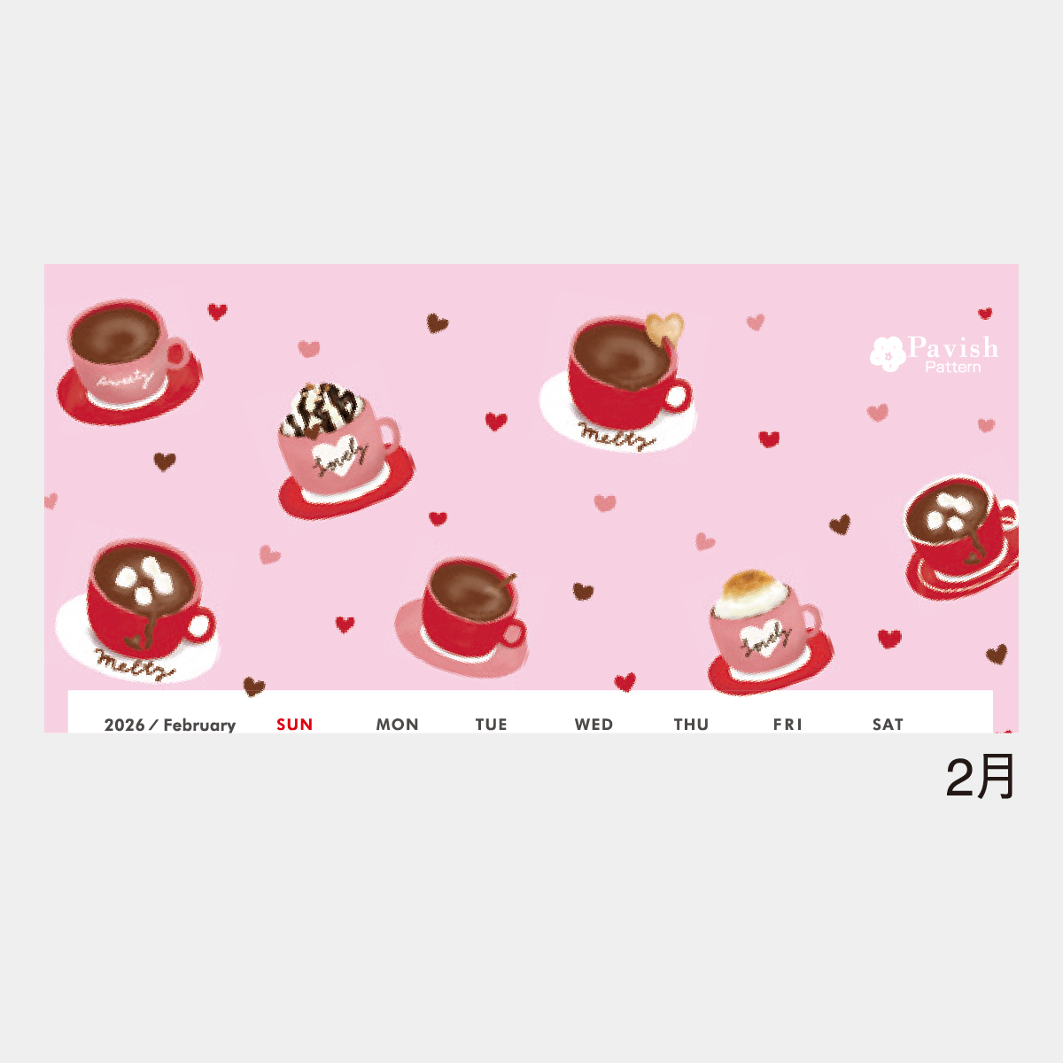 IC-711 幸せを呼ぶカレンダー(Pavish Pattern)