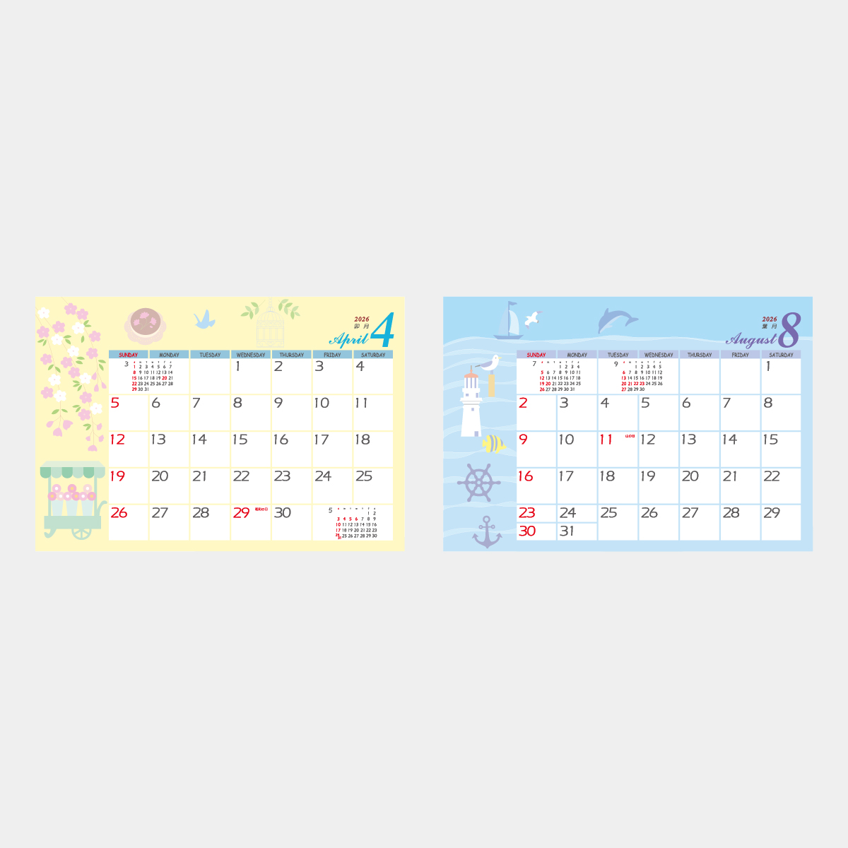 IC-845 卓上　リラックスタイム（いやしの時間）