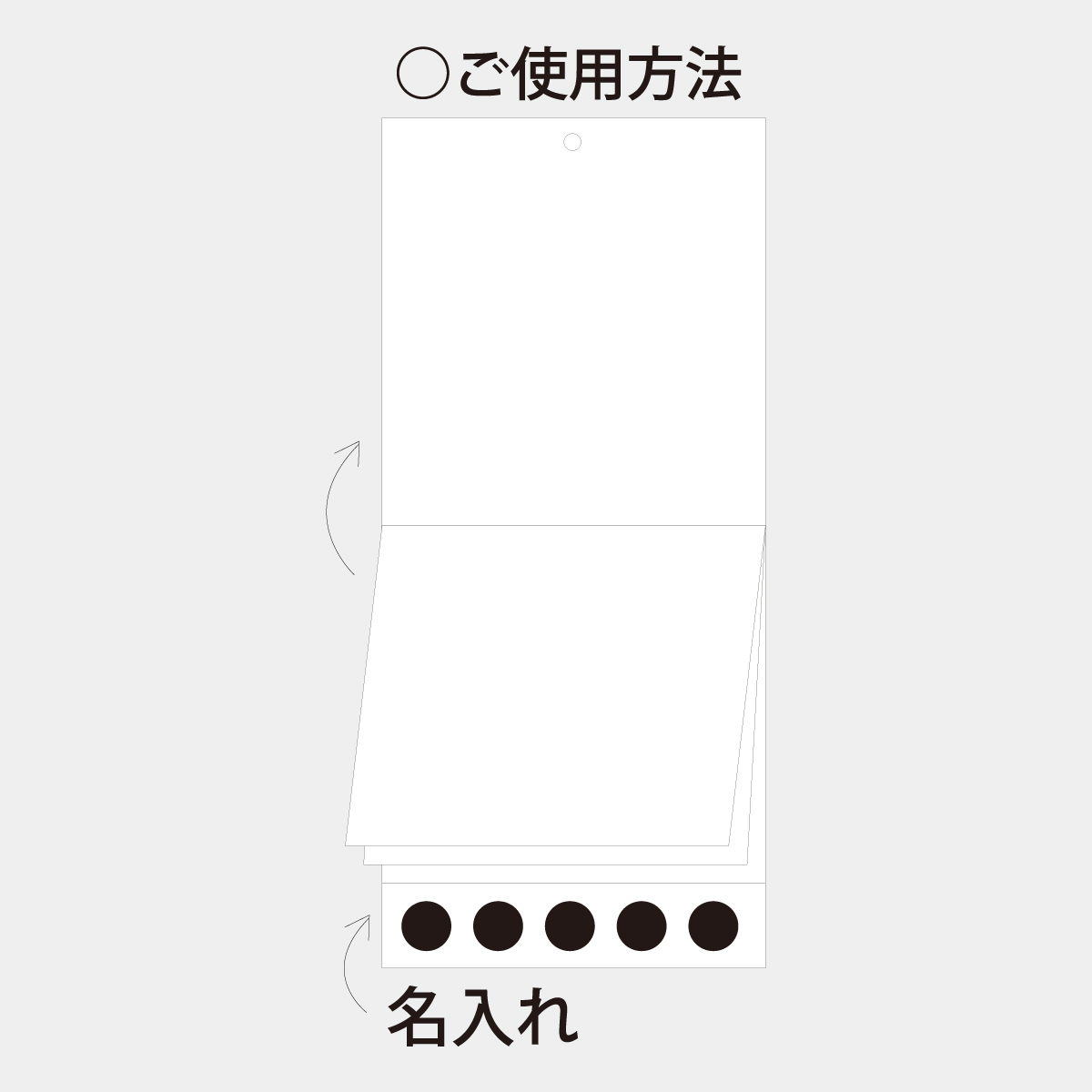 JT-005 フラワーマンスリー