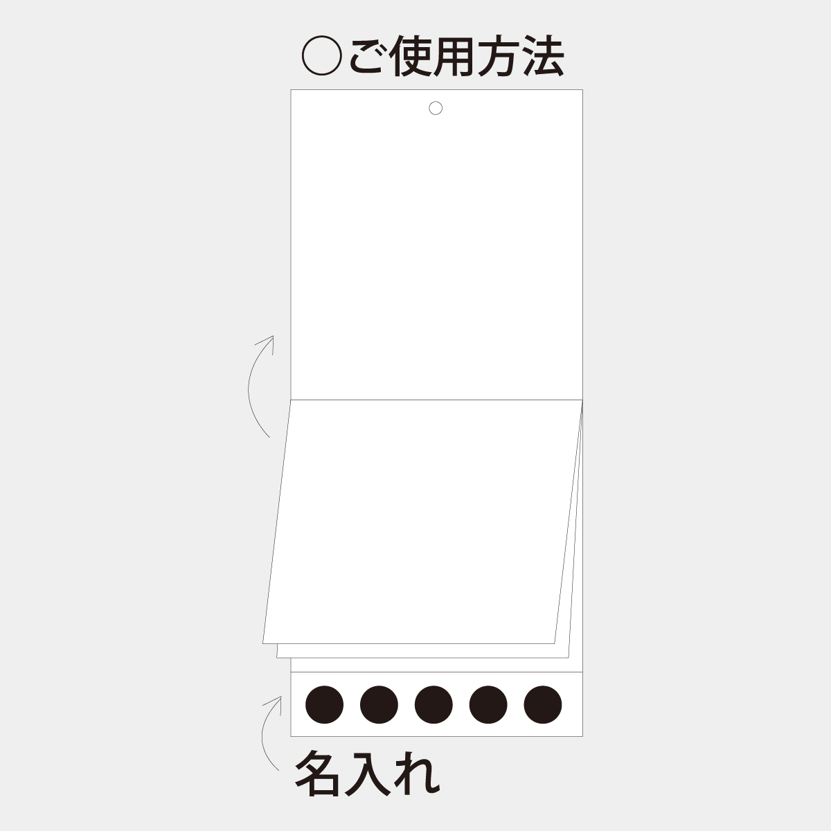 JT-007 パステルカラーマンスリー