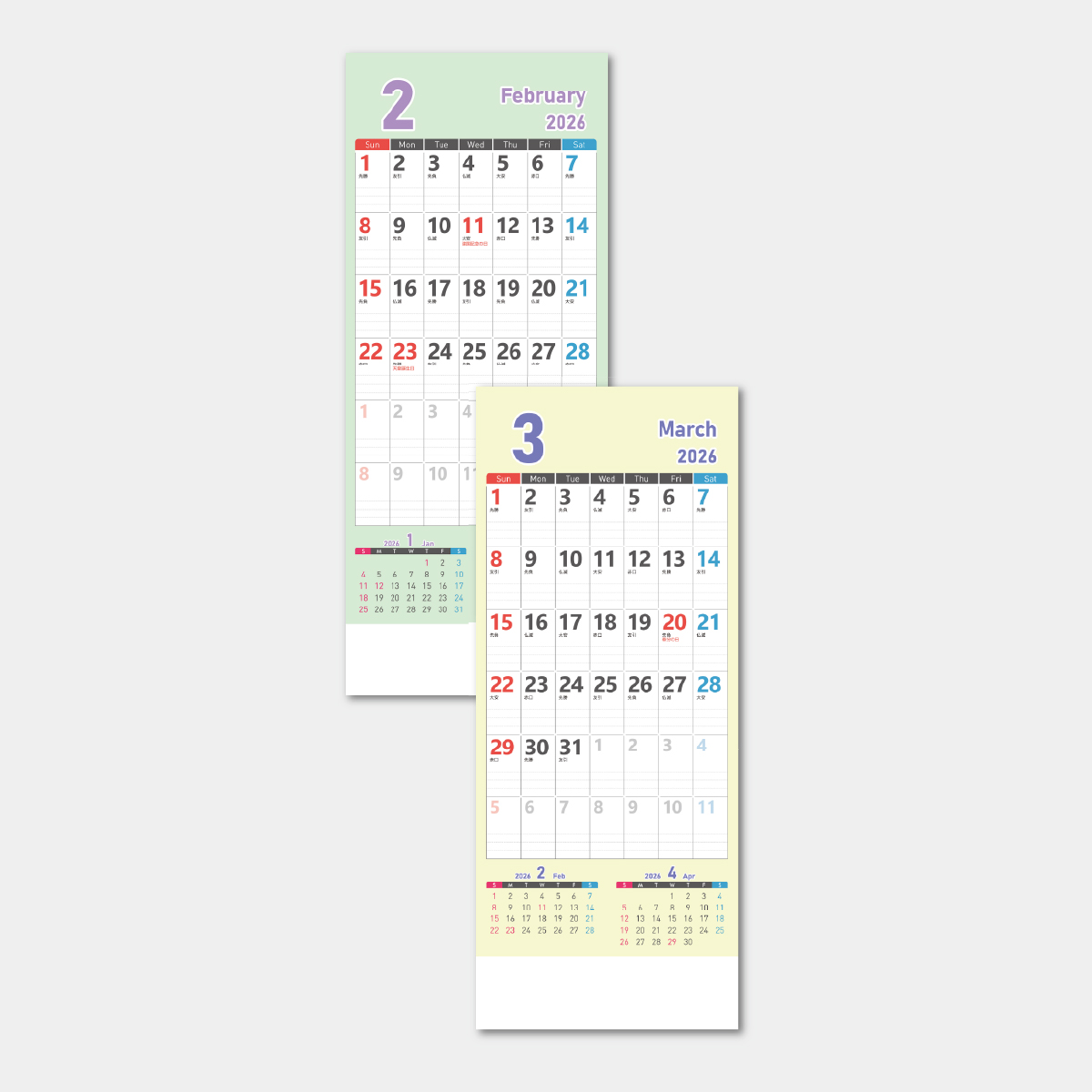 JT-007 パステルカラーマンスリー