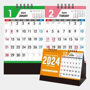 JT-201 セパレート2ヶ月カレンダー 名入れカレンダー  