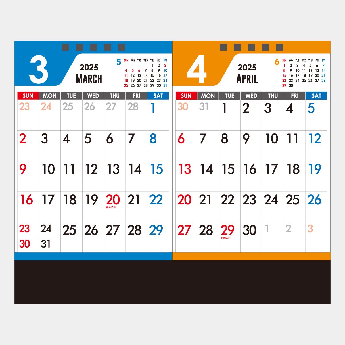 Jt 1 セパレート2ヶ月カレンダー 22年版の名入れカレンダーを格安で販売 名入れカレンダー印刷 Com