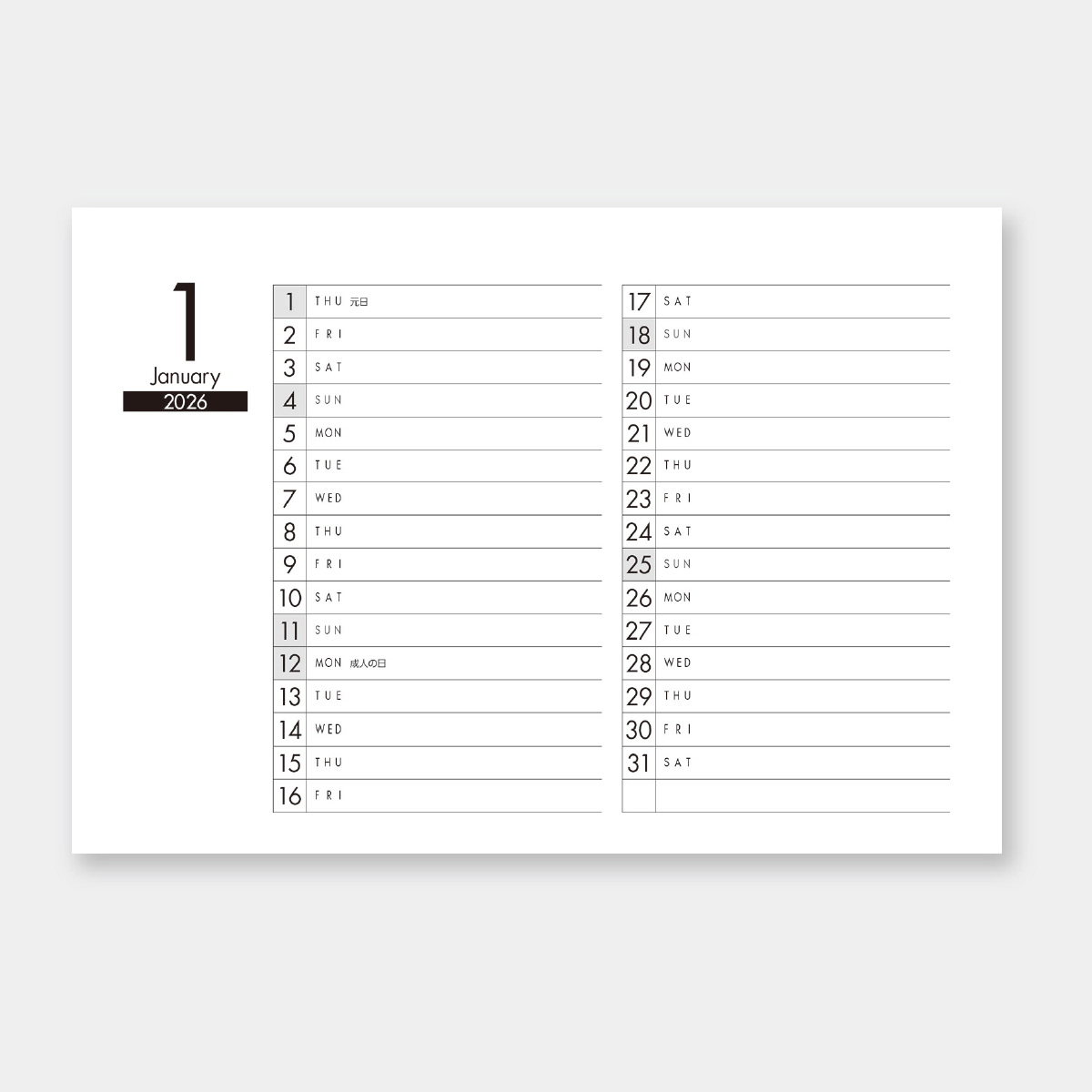 JT-8 パステルカラーシックスウィークス