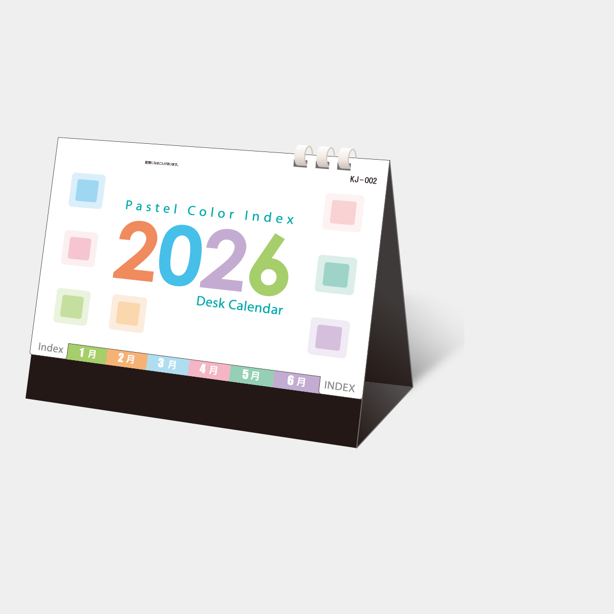 【短納期:6営業日出荷】KJ-002 卓上パステルカラーインデックス