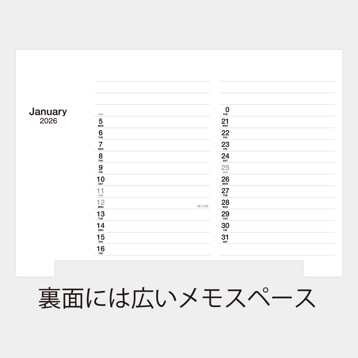 【短納期:6営業日出荷】KJ-002 卓上パステルカラーインデックス