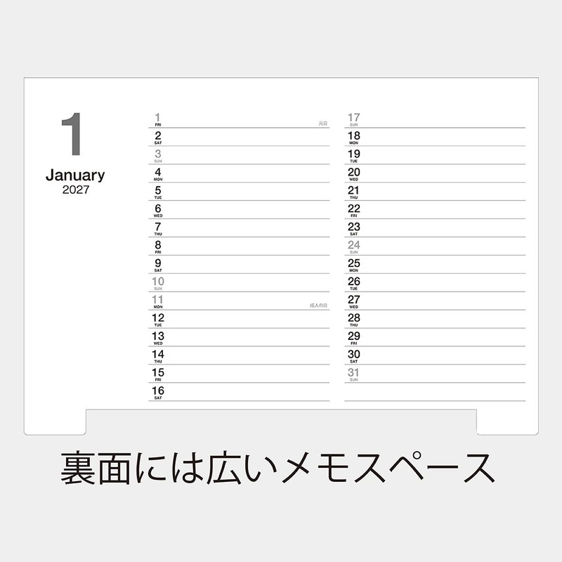 KJ-002S6 卓上パステルカラーインデックス