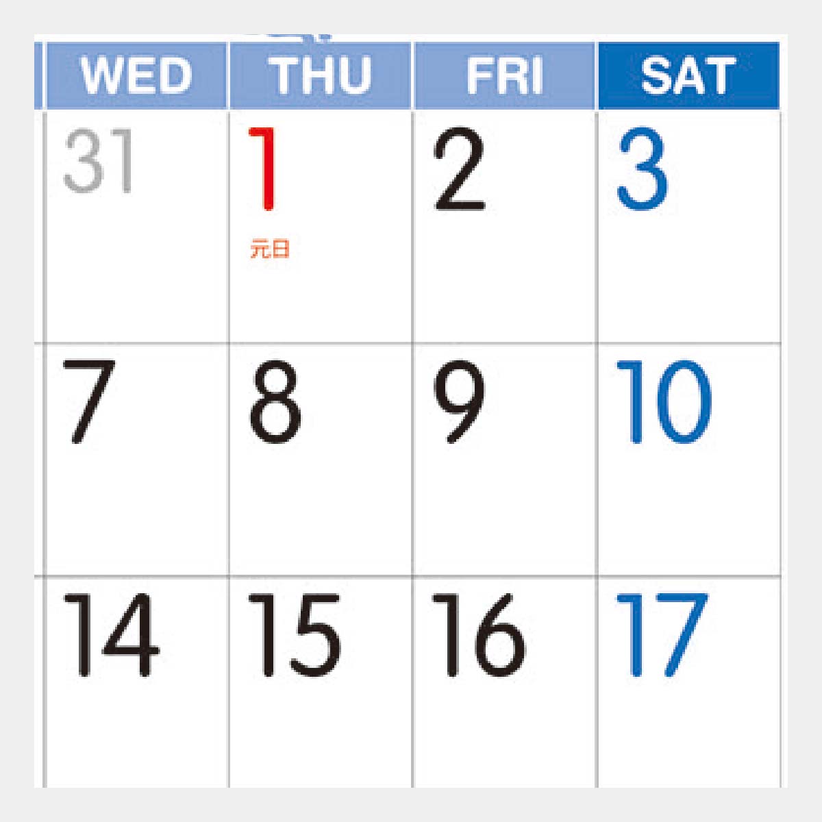 KJ-100 ドッグデスク(ケース)(フルカラー)