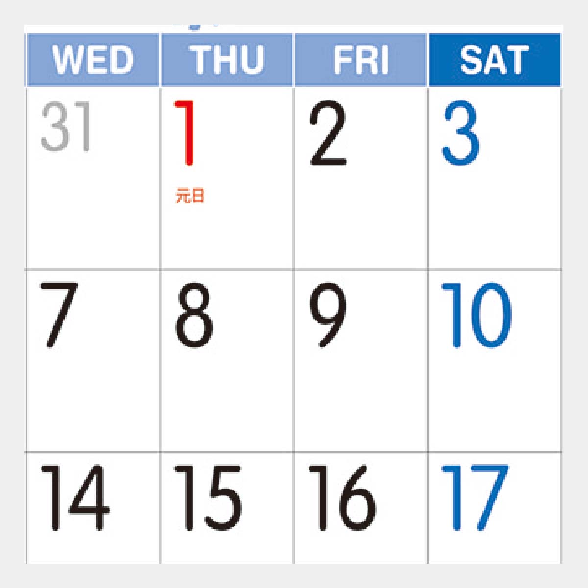 KJ-100R ドッグデスク（リング）（フルカラー）