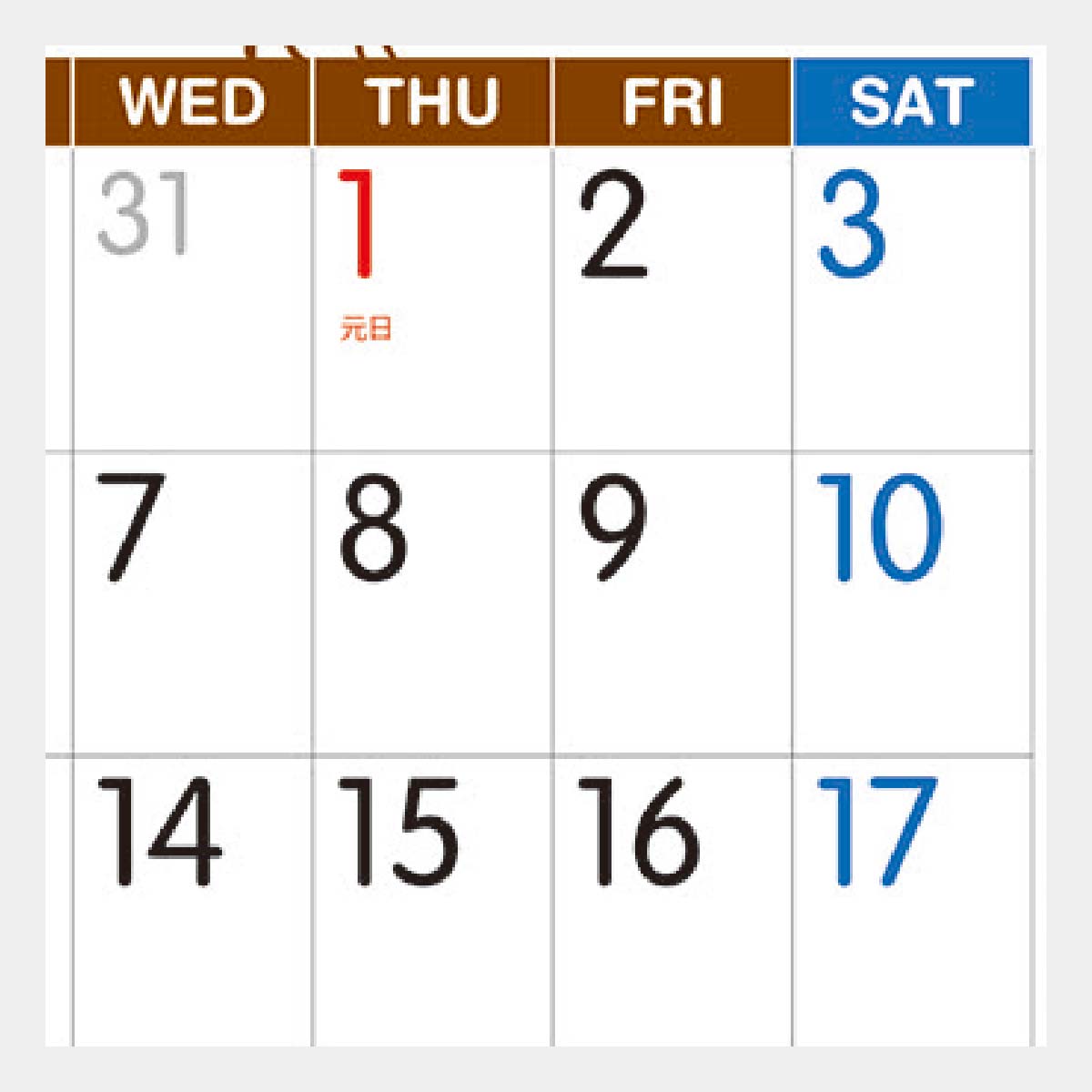 KJ-200 キャットデスク（ケース）（フルカラー）