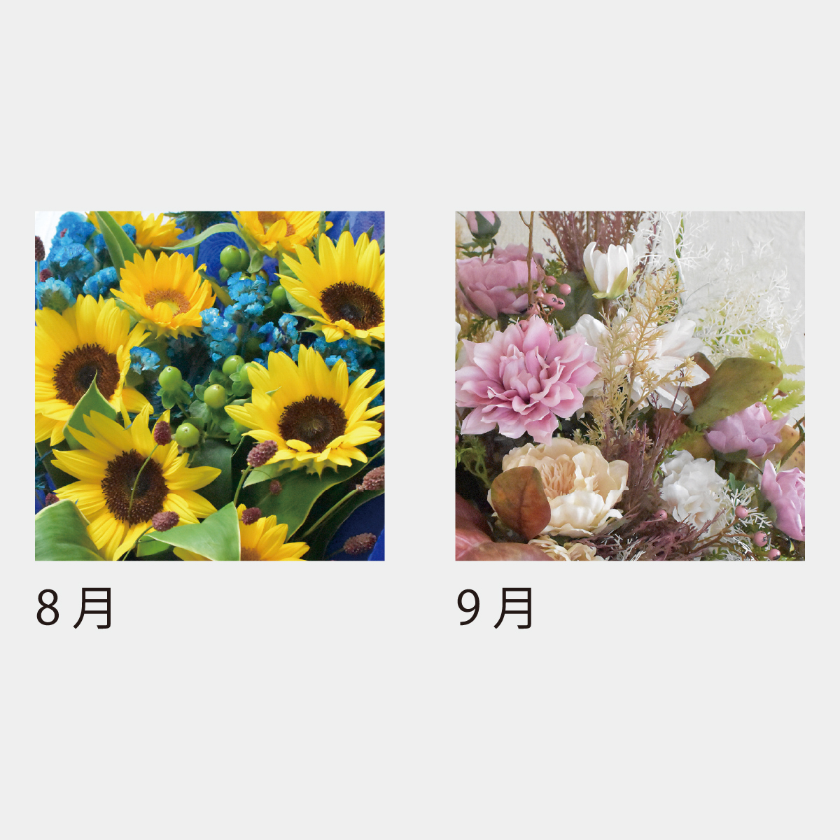 KJ-300 フラワーデスク(ケース)(フルカラー)