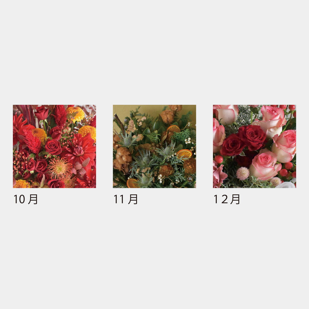 KJ-300 フラワーデスク(ケース)(フルカラー)