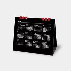 KY-135 干支ことわざカレンダー