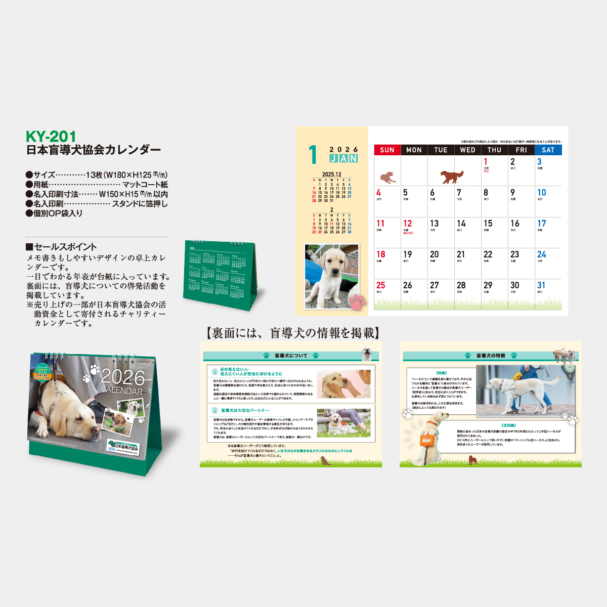 洋書　ドイツ　カレンダー Amazon.co.jp: 2025年 ドイツ カレンダー/ブラウントラウト 30.5