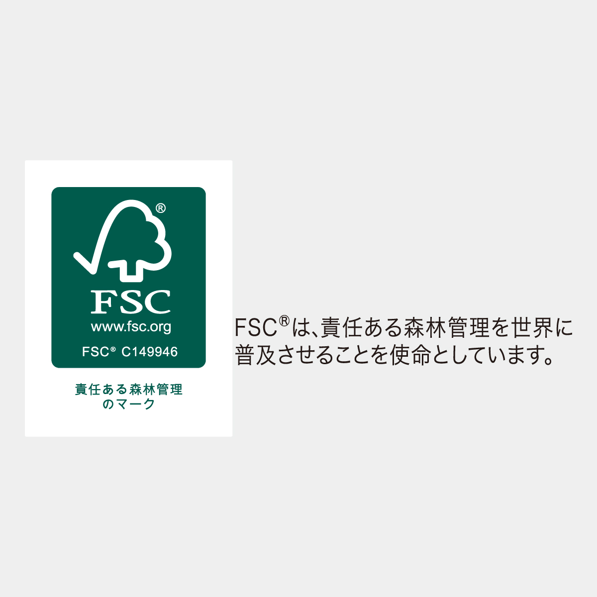 KY-501 グリーンアースカレンダー