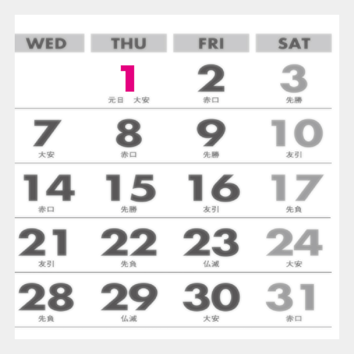 MH-13 【フィルム】世界のゴルフ場