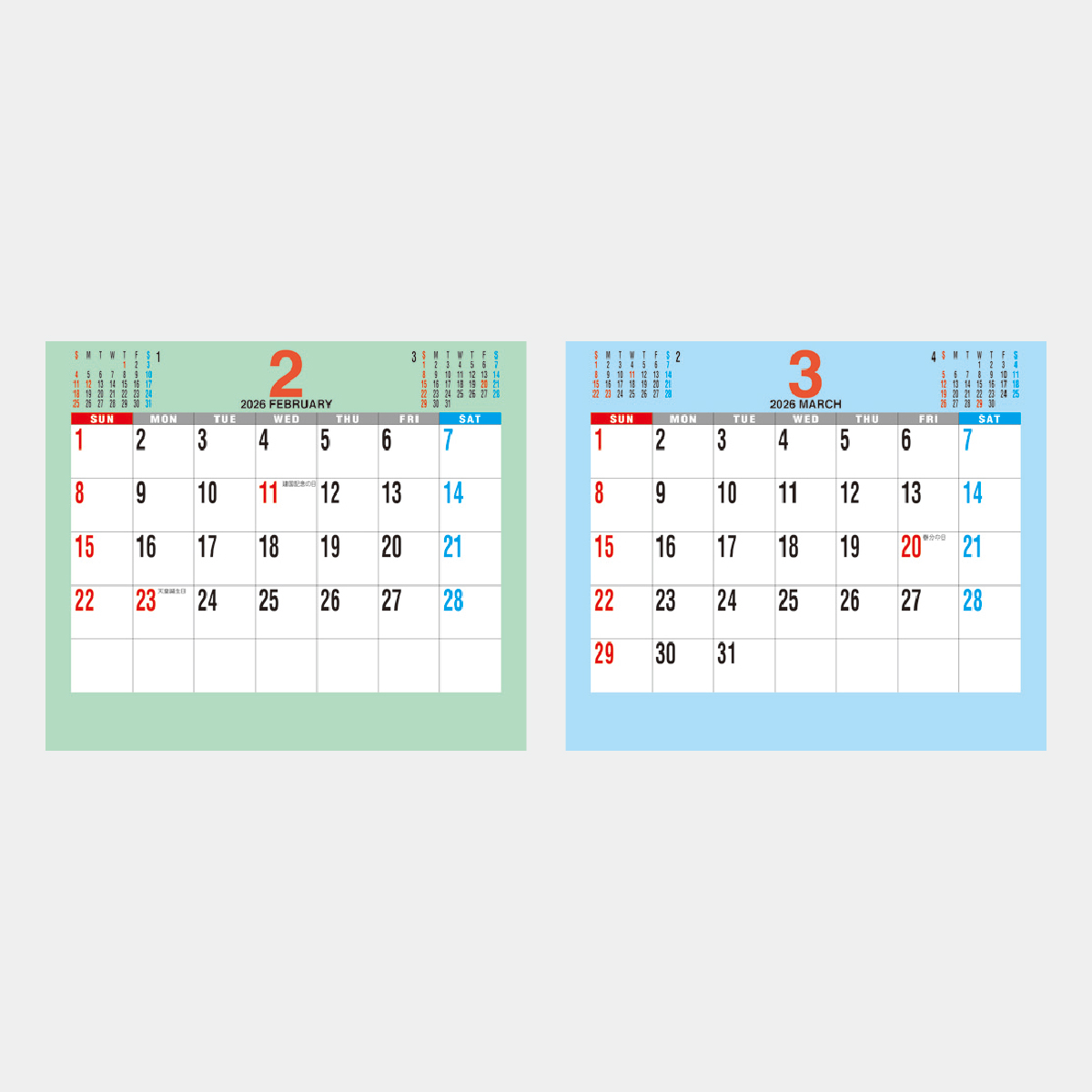 MH-601 卓上 ワイドカラー文字