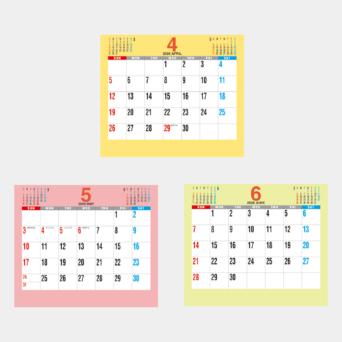 MH-601 卓上 ワイドカラー文字