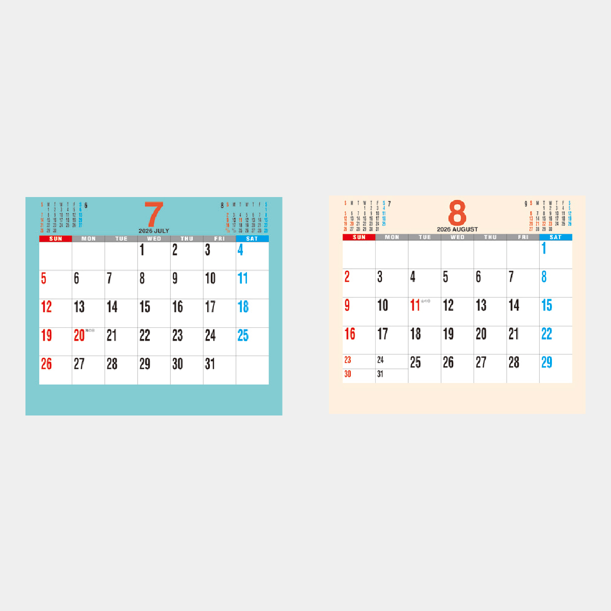 MH-601 卓上 ワイドカラー文字