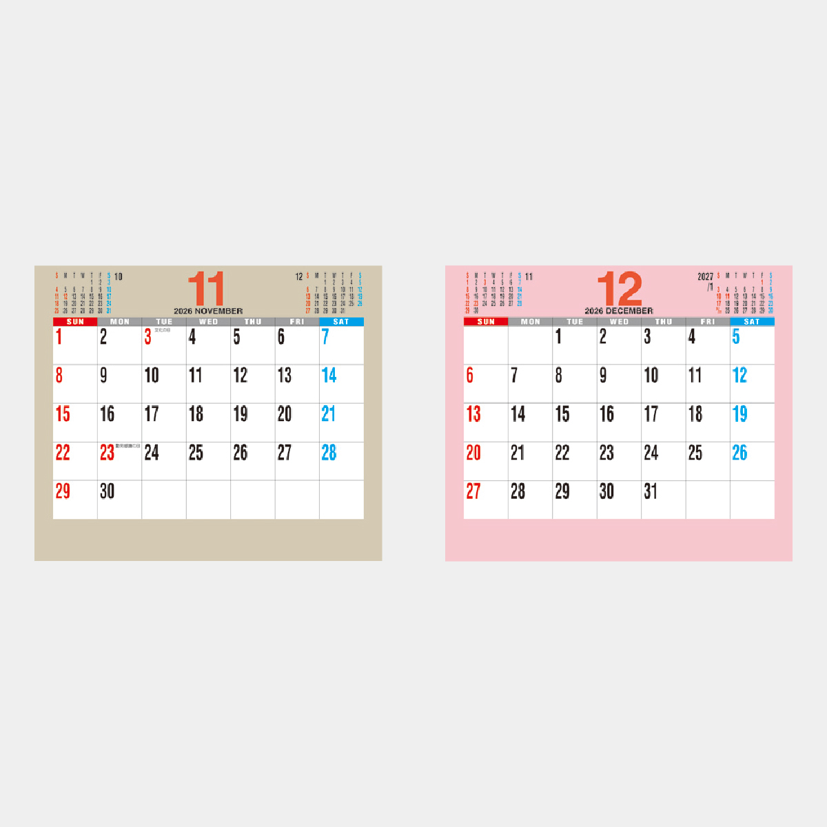 MH-601 卓上 ワイドカラー文字