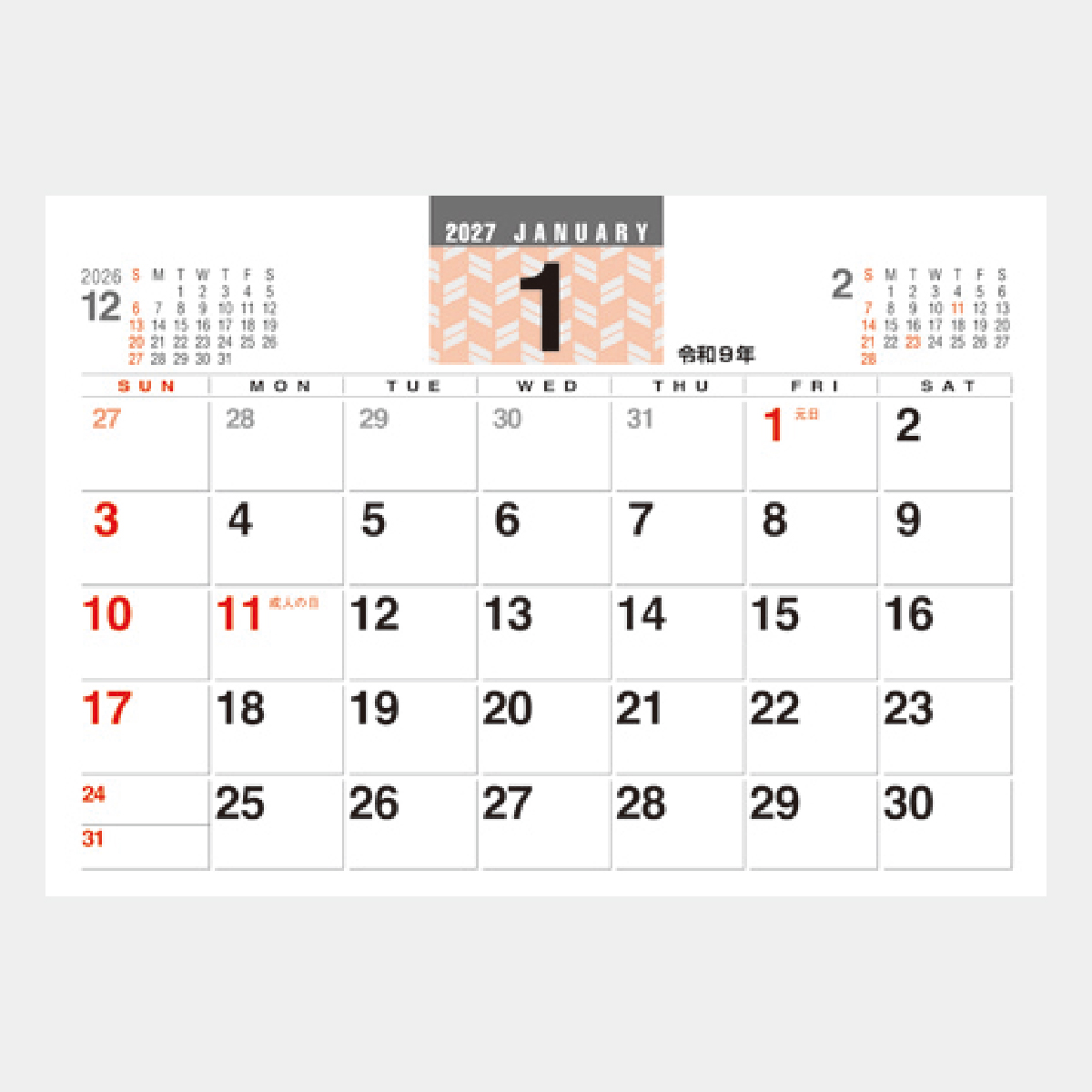 MH-803 卓上 15ヶ月文字