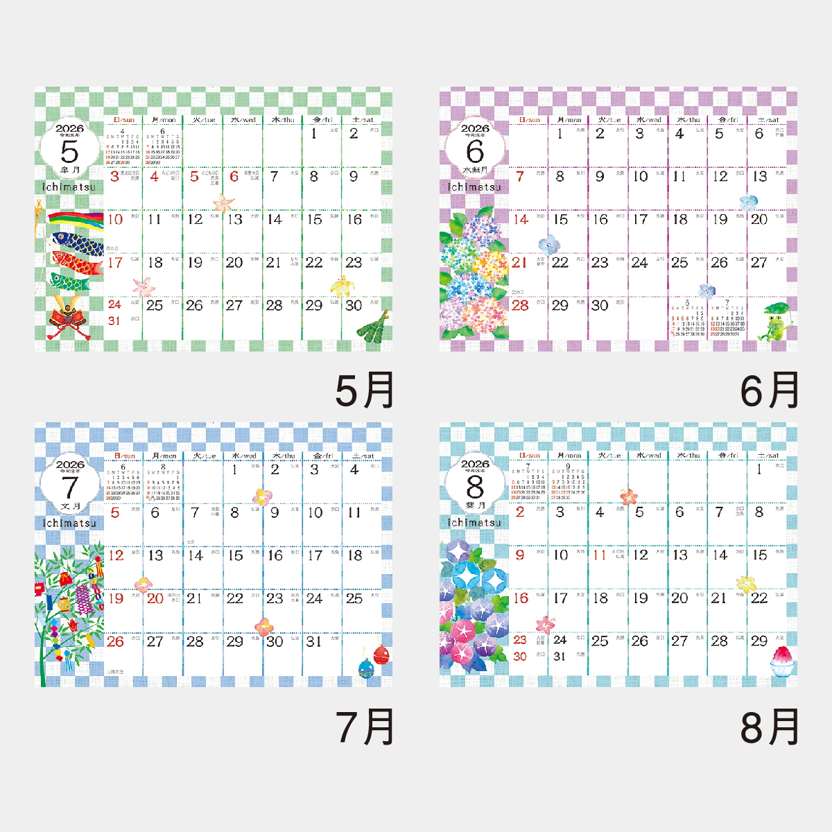 MM-15 卓上 いちまつ(ichimatsu)