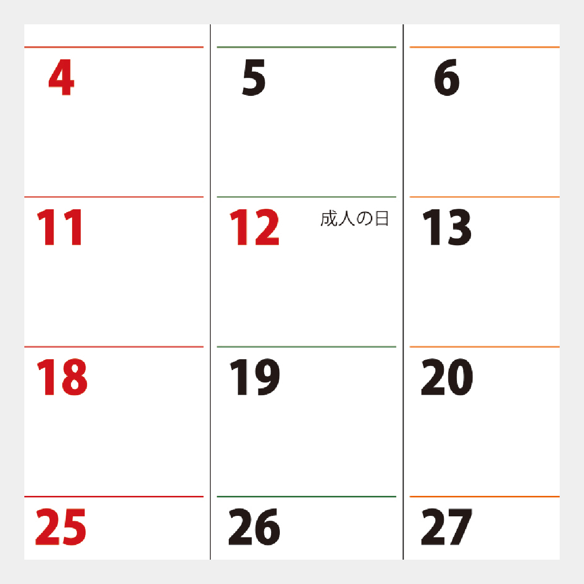 MM-18 プチシンプルデザイン
