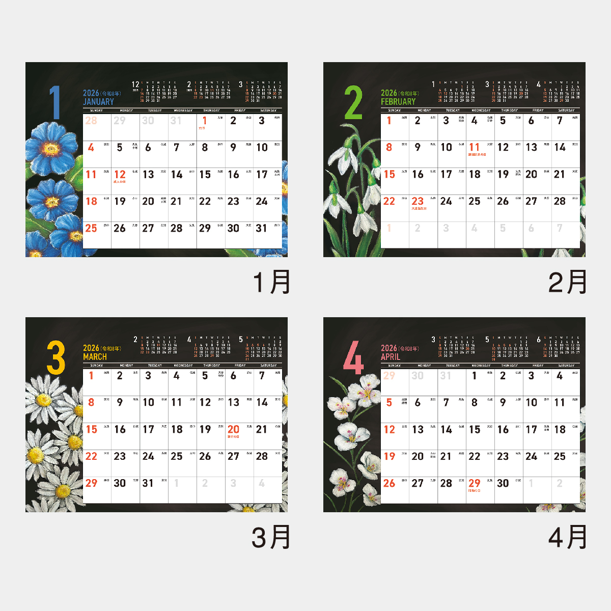 MM-30 CHALK ART(チョークアート)-flower-