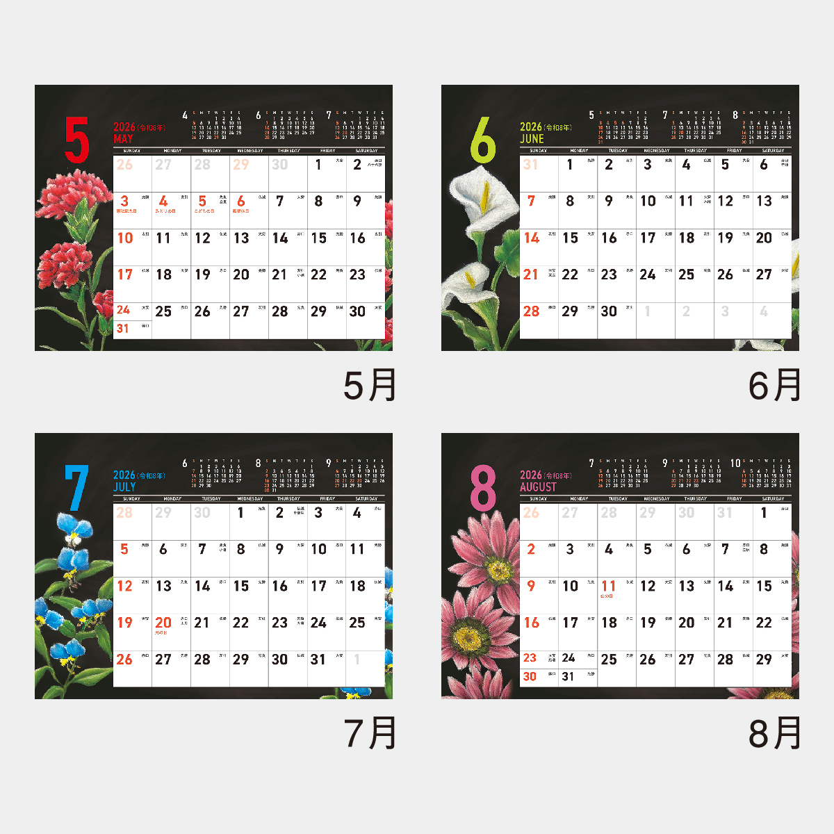 MM-30 CHALK ART(チョークアート)-flower-