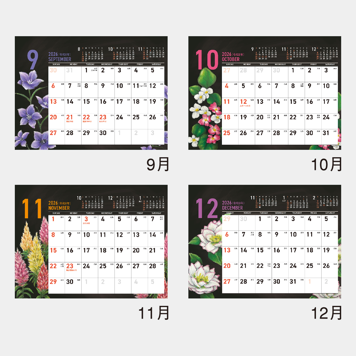 MM-30 CHALK ART(チョークアート)-flower-