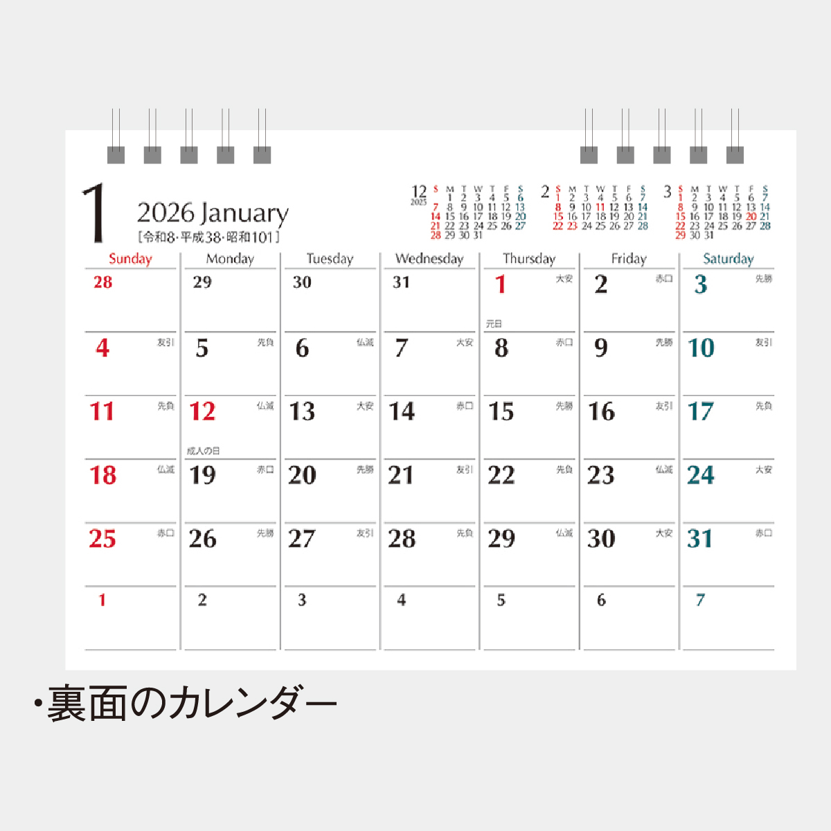 MM-30 CHALK ART(チョークアート)-flower-