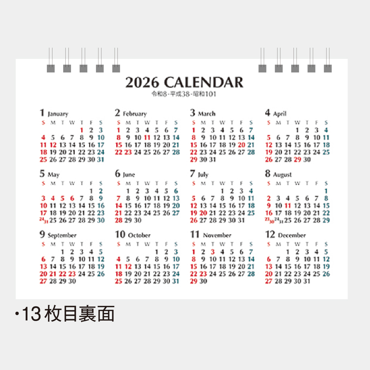 MM-30 CHALK ART(チョークアート)-flower-