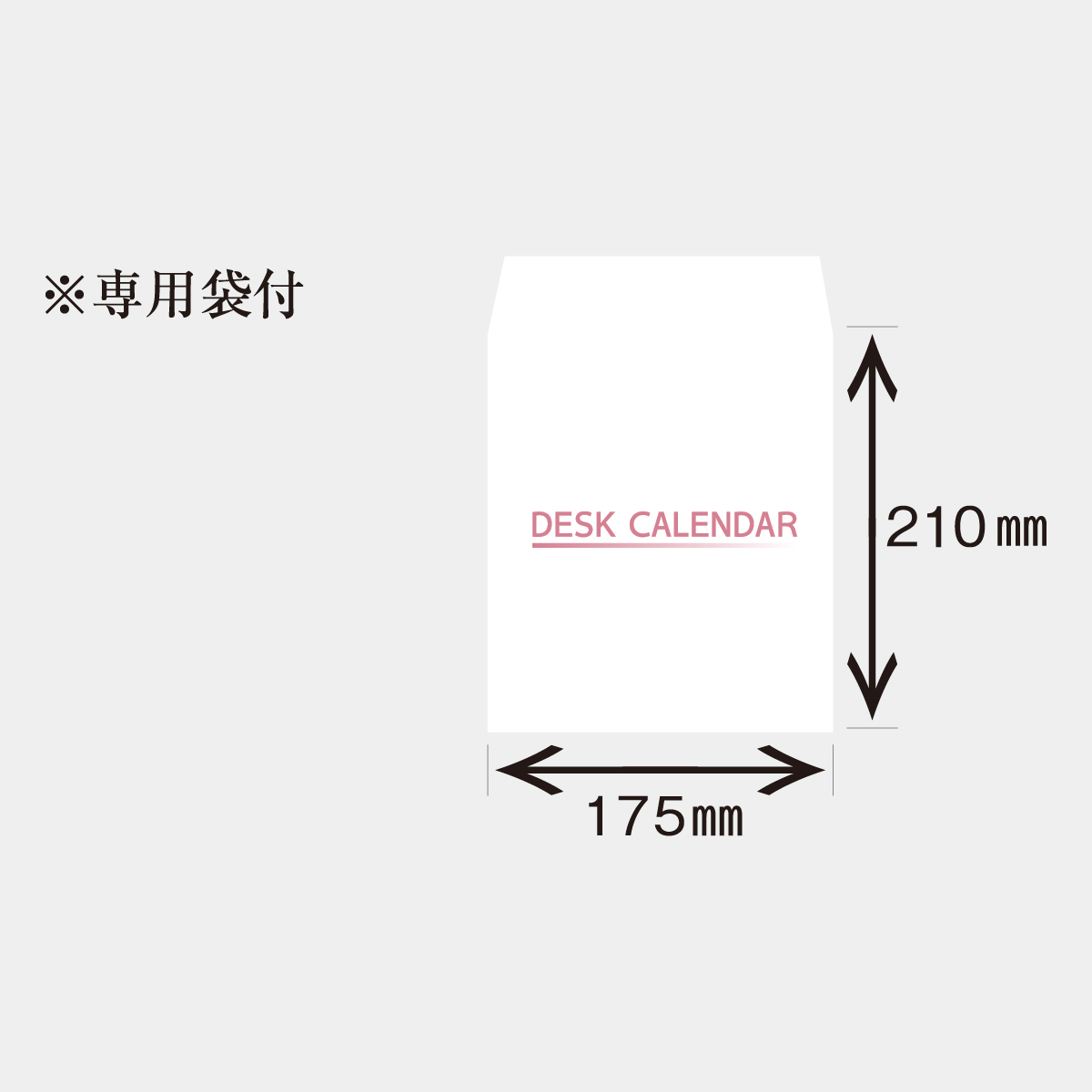 Mm 7 卓上 スクエア文字 六曜無 22年版の名入れカレンダーを格安で販売 名入れカレンダー印刷 Com