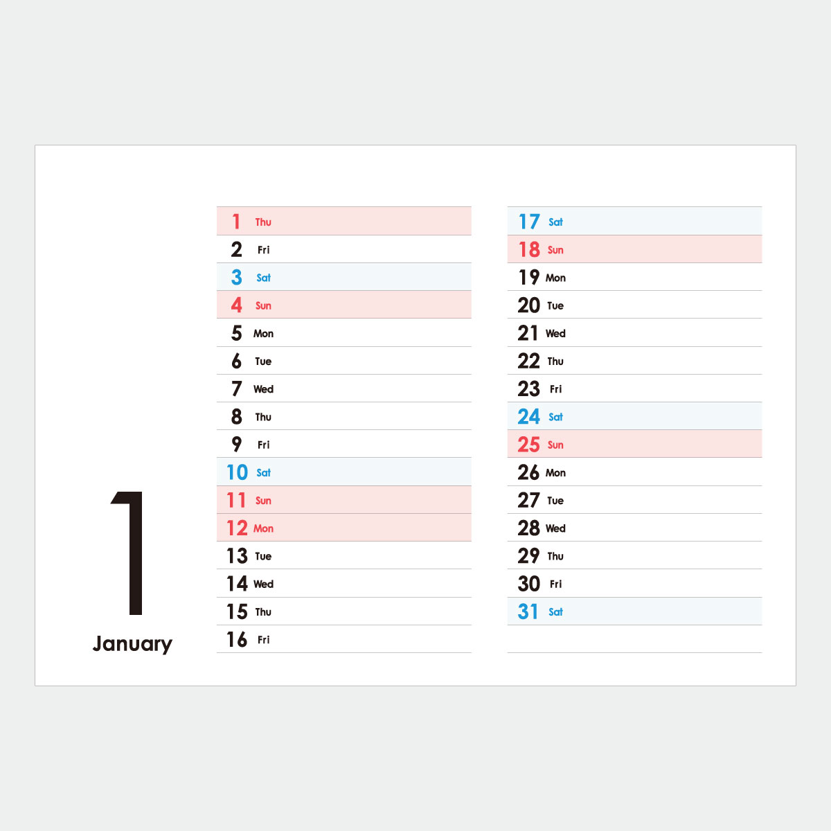 MU-103 ラッキーデイズ