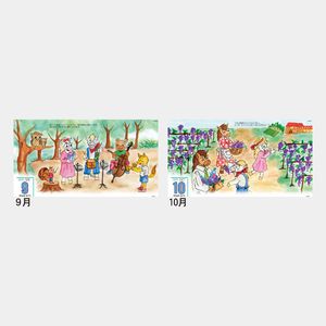 NA-140 干支の楽園