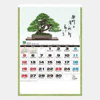 【壁掛け】一木一草
