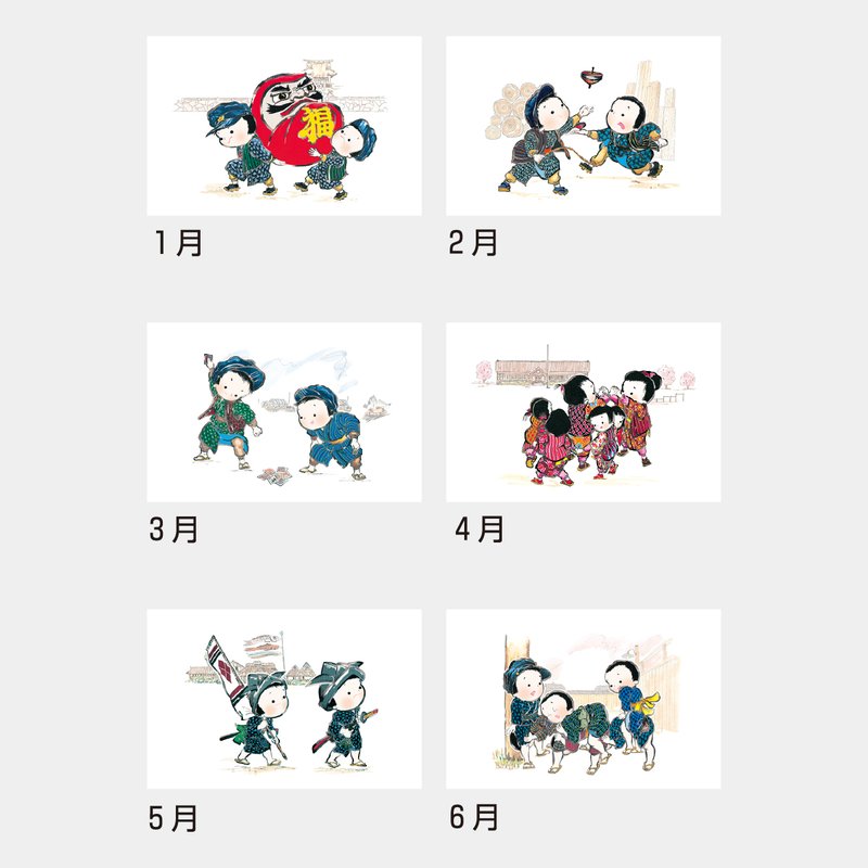 NA-156 童心