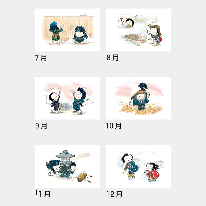 NA-156 童心