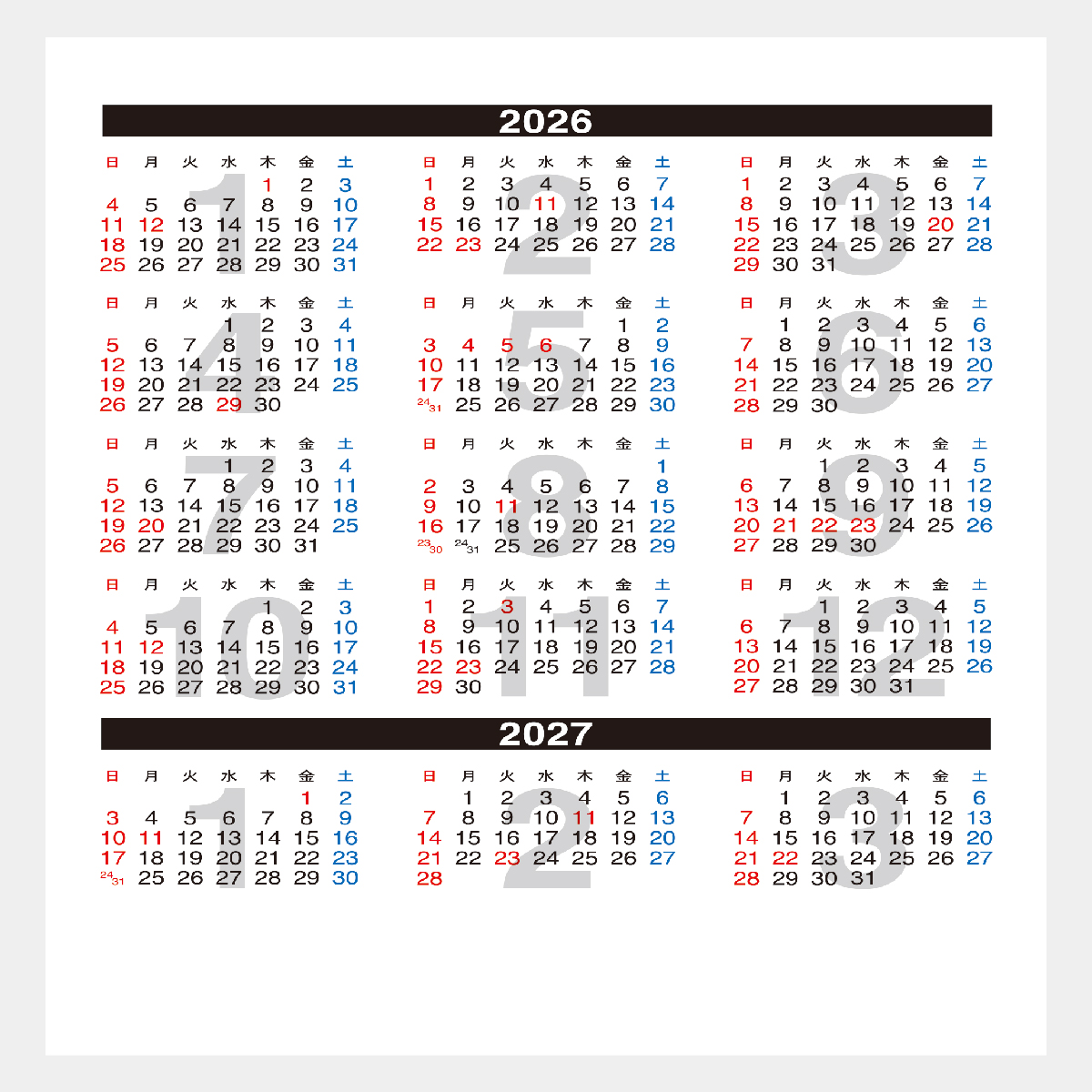 NB-1025 カラーメモスタンド